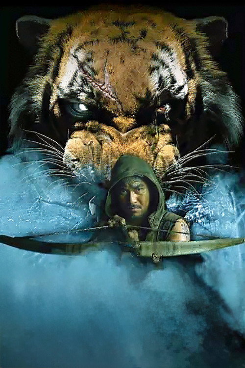 Sming poster 2