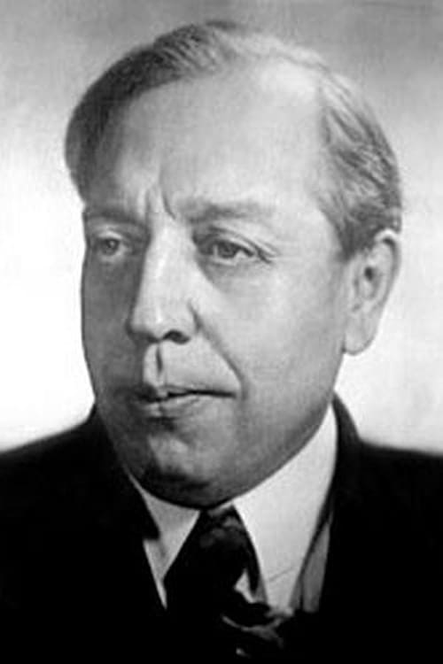Poster of Sergei Troitsky