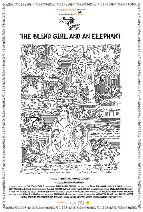 The Blind Girl and an Elephant Poster