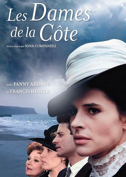Les Dames de la côte poster 3