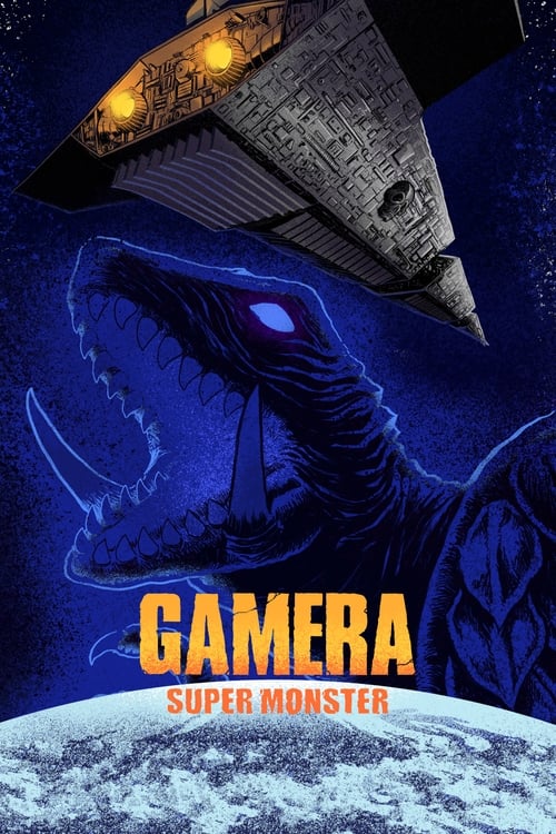 Gamera%3A+Super+Monster