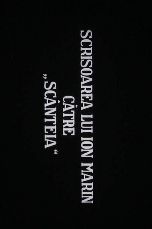 Ion Marin's Letter to the Spark