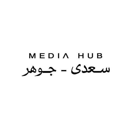 Production Company Logo