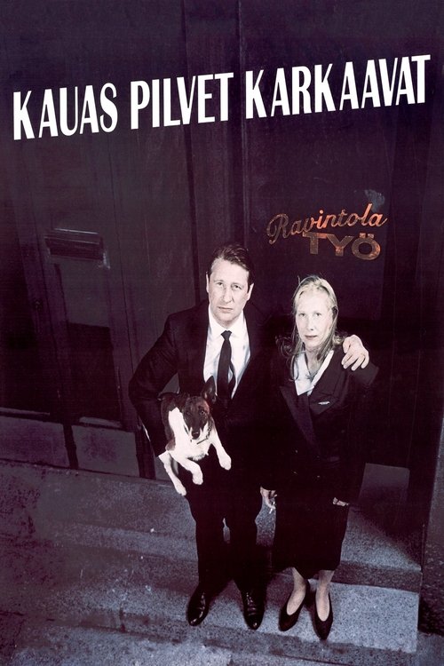 ストリーミング Kauas pilvet karkaavat (1996) フルHD 無料 Kauas pilvet karkaavat (1996) フルムービーストリーミングをオンラインで見る