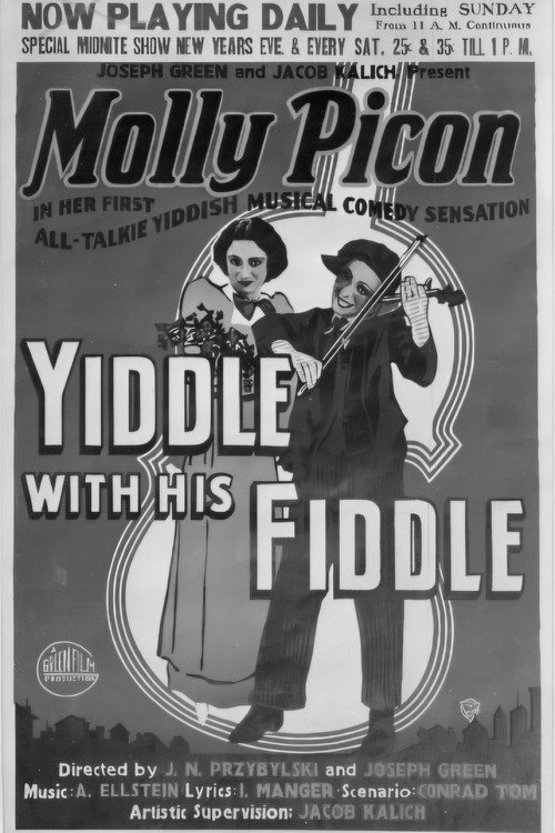 Yiddle with His Fiddle poster 3
