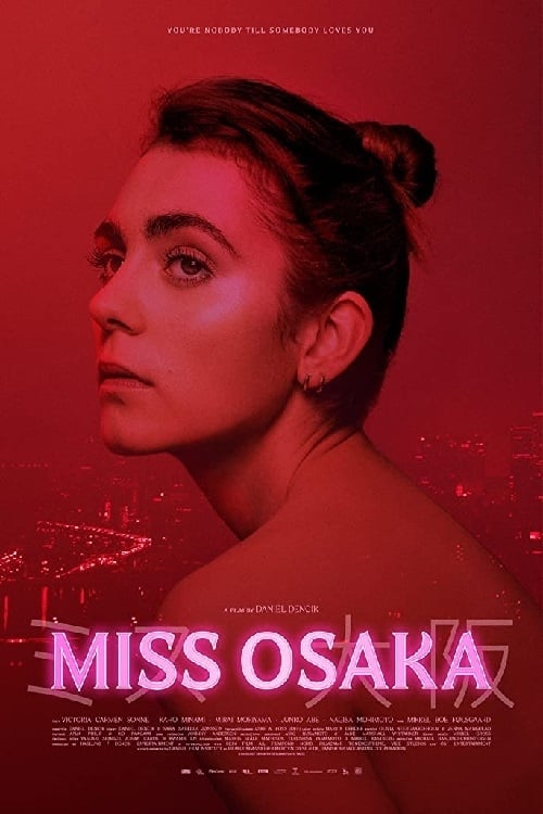 Watch Miss Osaka (2021) Full Movie Online Free