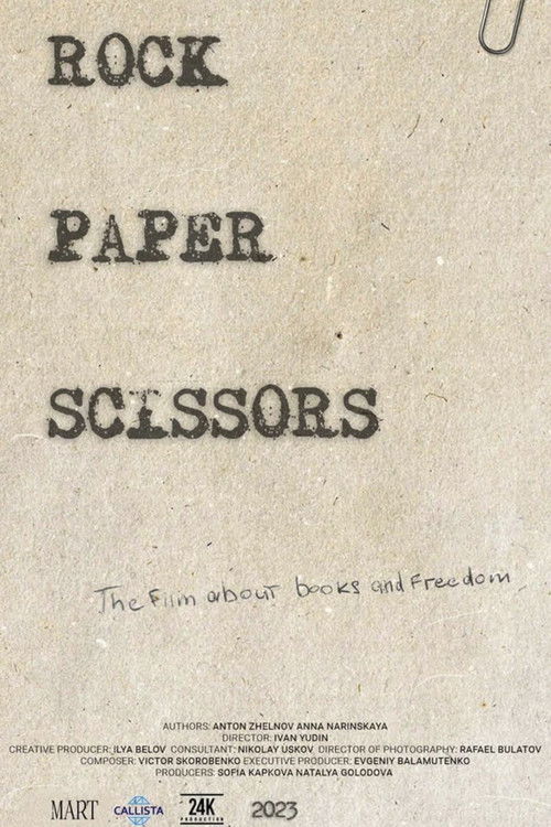 Rock. Paper. Scissors.