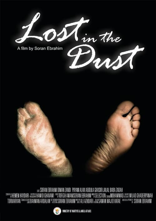 Lost+in+The+Dust