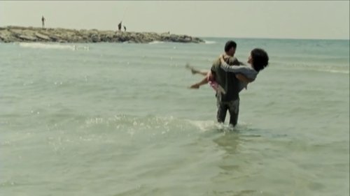 La sal de este mar (2008) Película Completa en español Latino