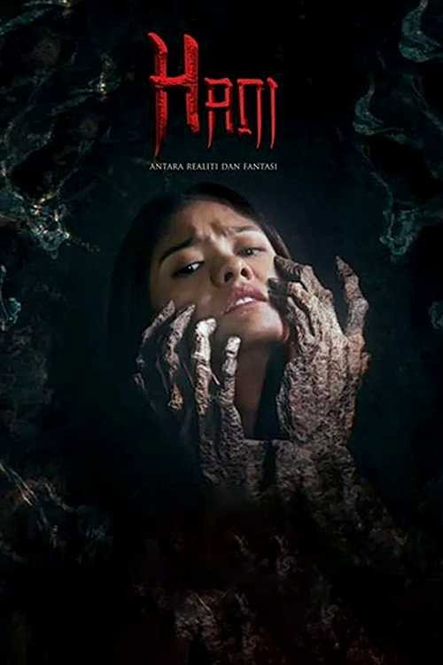 Hani poster 4