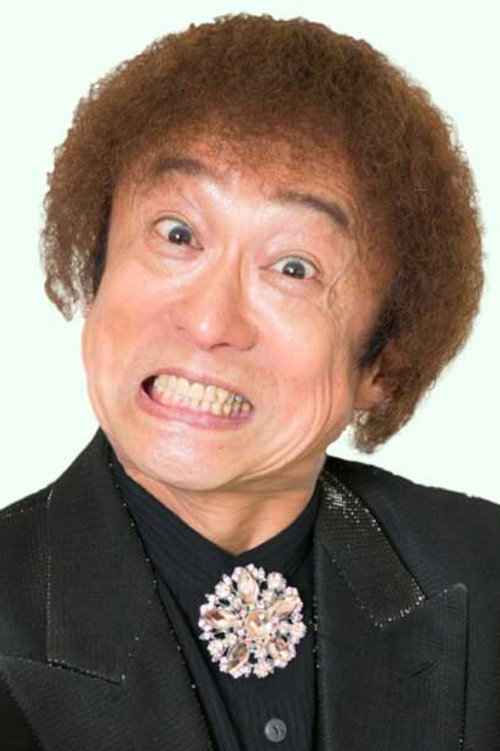 Pal Hazuki