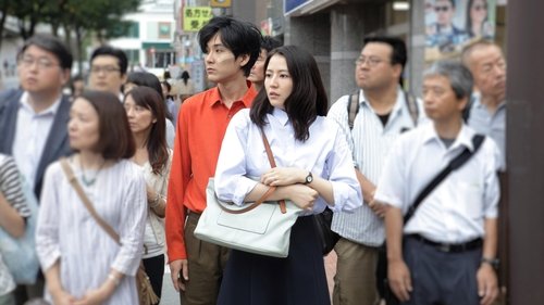 散歩する侵略者 (2017) Voller Film-Stream online anschauen