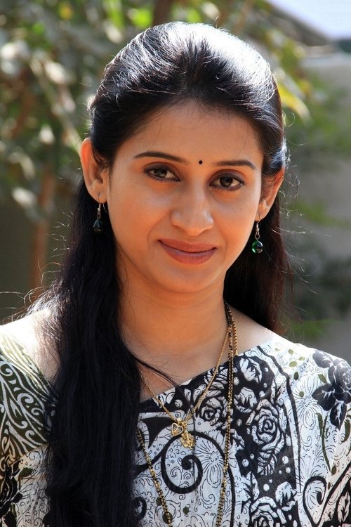 Poster of Meena Vasu