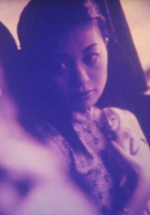 Like a Heavenly Edge poster 2