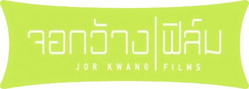 Jor Kwang Films Logo
