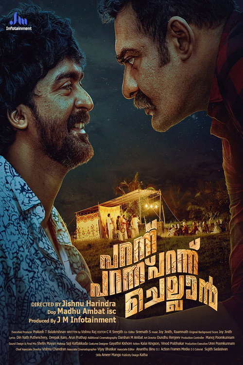 Parannu Parannu Parannu Chellan poster 2