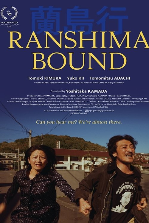 Poster image