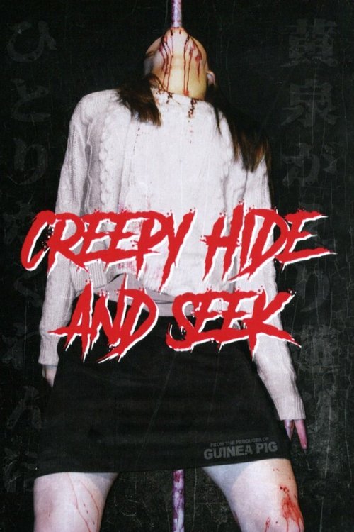 Creepy+Hide+and+Seek