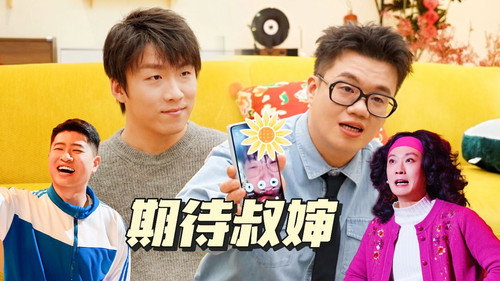 Episode 139 Extra