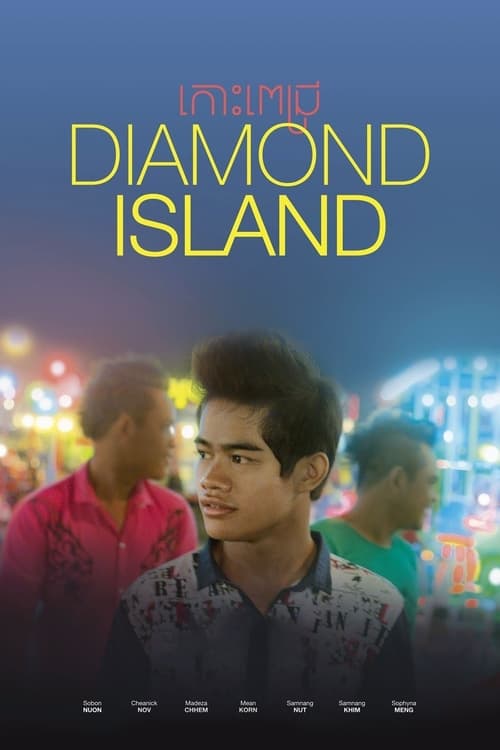 Diamond+Island