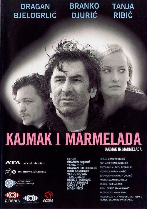 Kajmak+in+marmelada