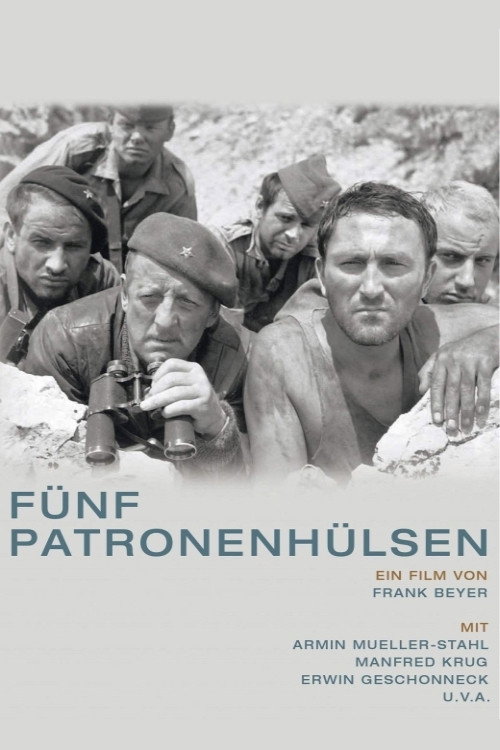 Five Cartridges poster 4