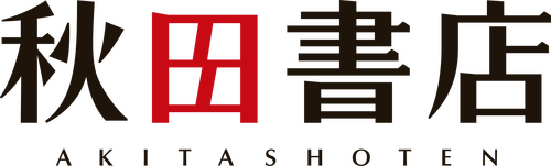 Production Company Logo