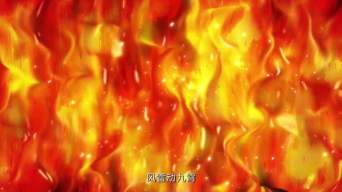 斗破苍穹-动态漫画第二季第42集