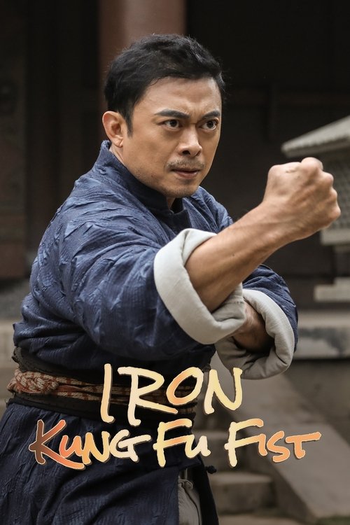 Iron+Kung+Fu+Fist