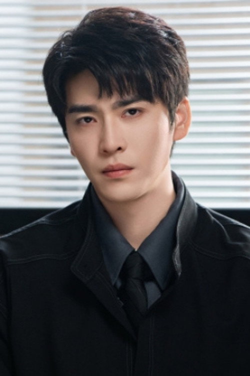 Wang Yiran
