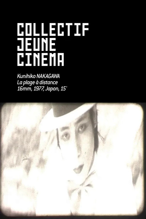 La Plage à distance 1977 La Plage à distance 1977