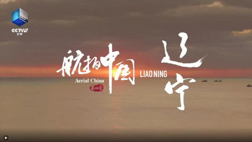 Liaoning