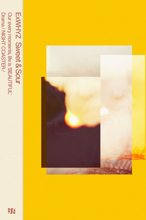 Poster for ExWHYZ presents ‘SeihoWH…