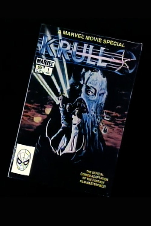 Krull: Marvel Comics Video Adaptation电影海报