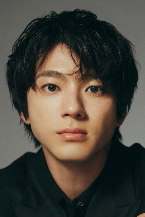 山田裕貴