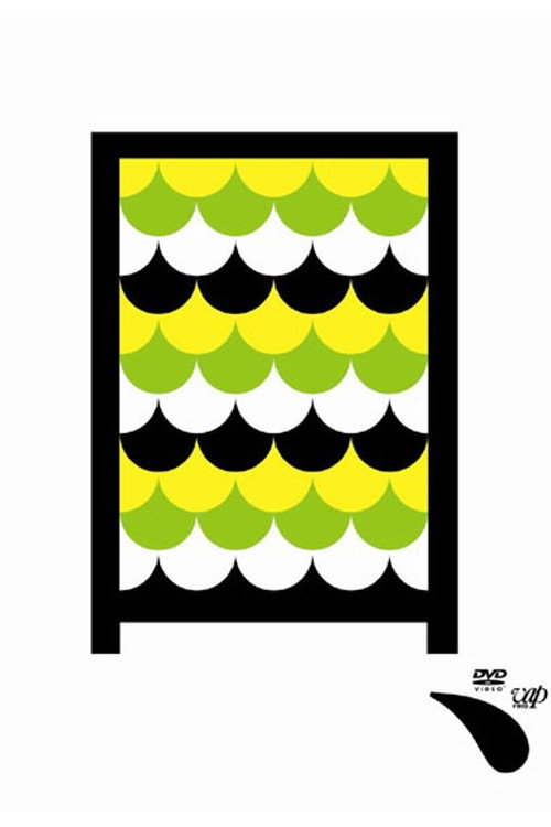 The Scales Fall from My Eyes's poster