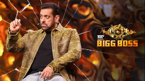 Shukravaar Ka Vaar With Salman