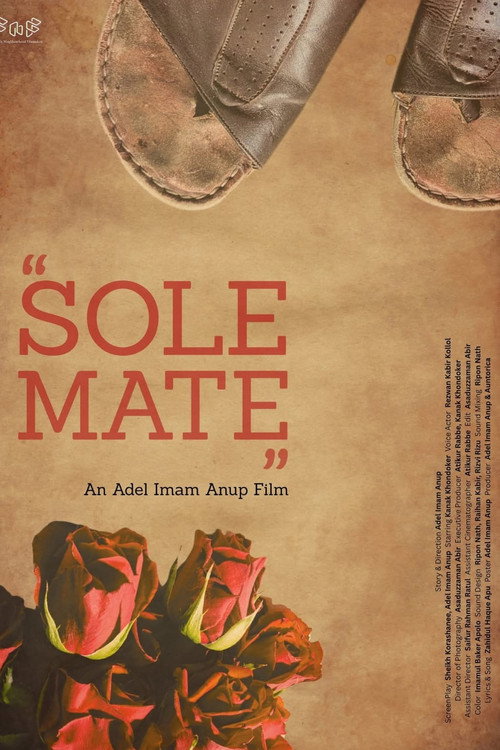 SOLE MATE's poster