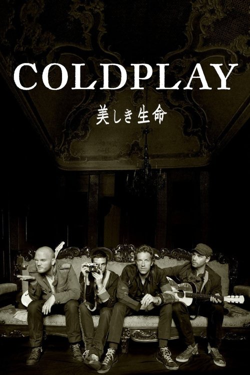 Coldplay%3A+Live+from+Japan