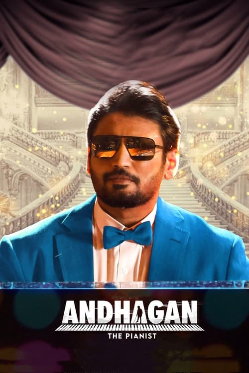 Andhagan