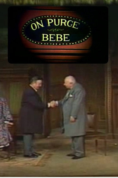 On purge bébé poster 1