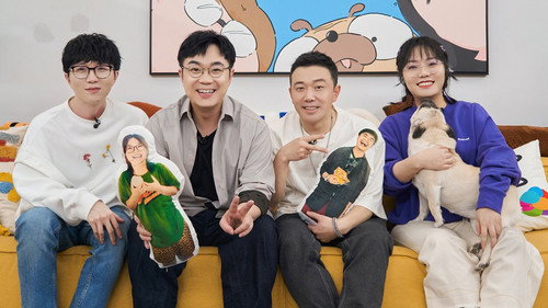 Episode 14 Extra