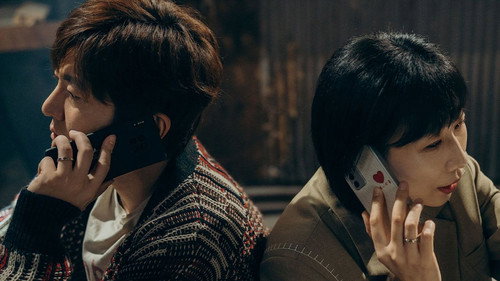 迷墙第1季第6集