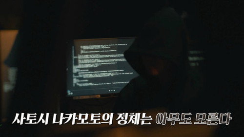 Episode 146