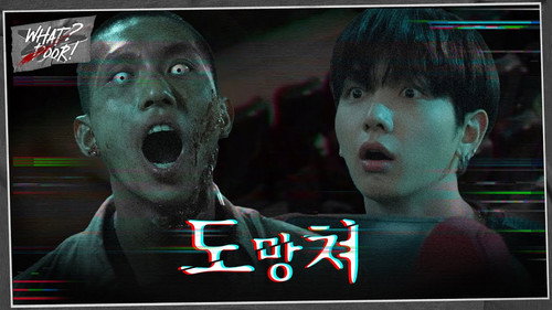 SPECIAL EPISODE | THE ACTION THRILLER
