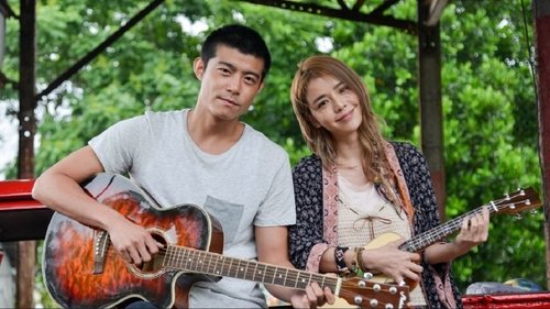 絕世情歌 (2019) Película completa en línea