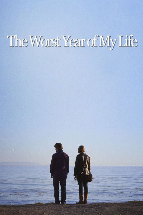 The Worst Year of My Life 2015