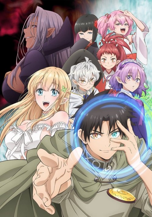 Poster image