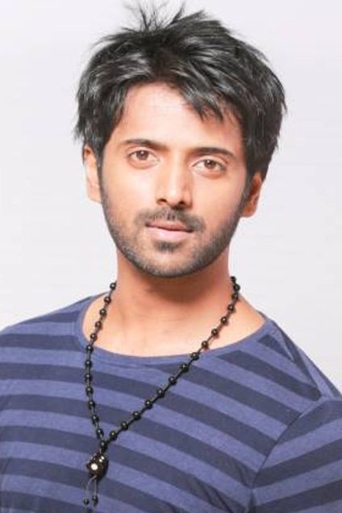 Poster of Vihan Gowda