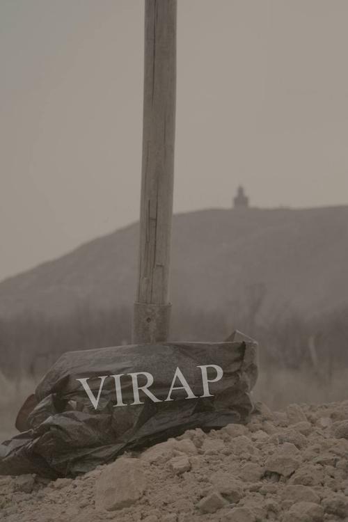 Վիրապ poster